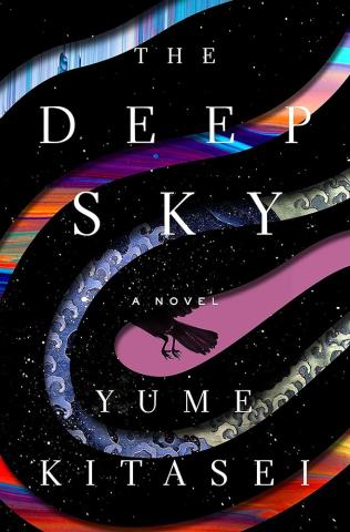 The Deep Sky book cover